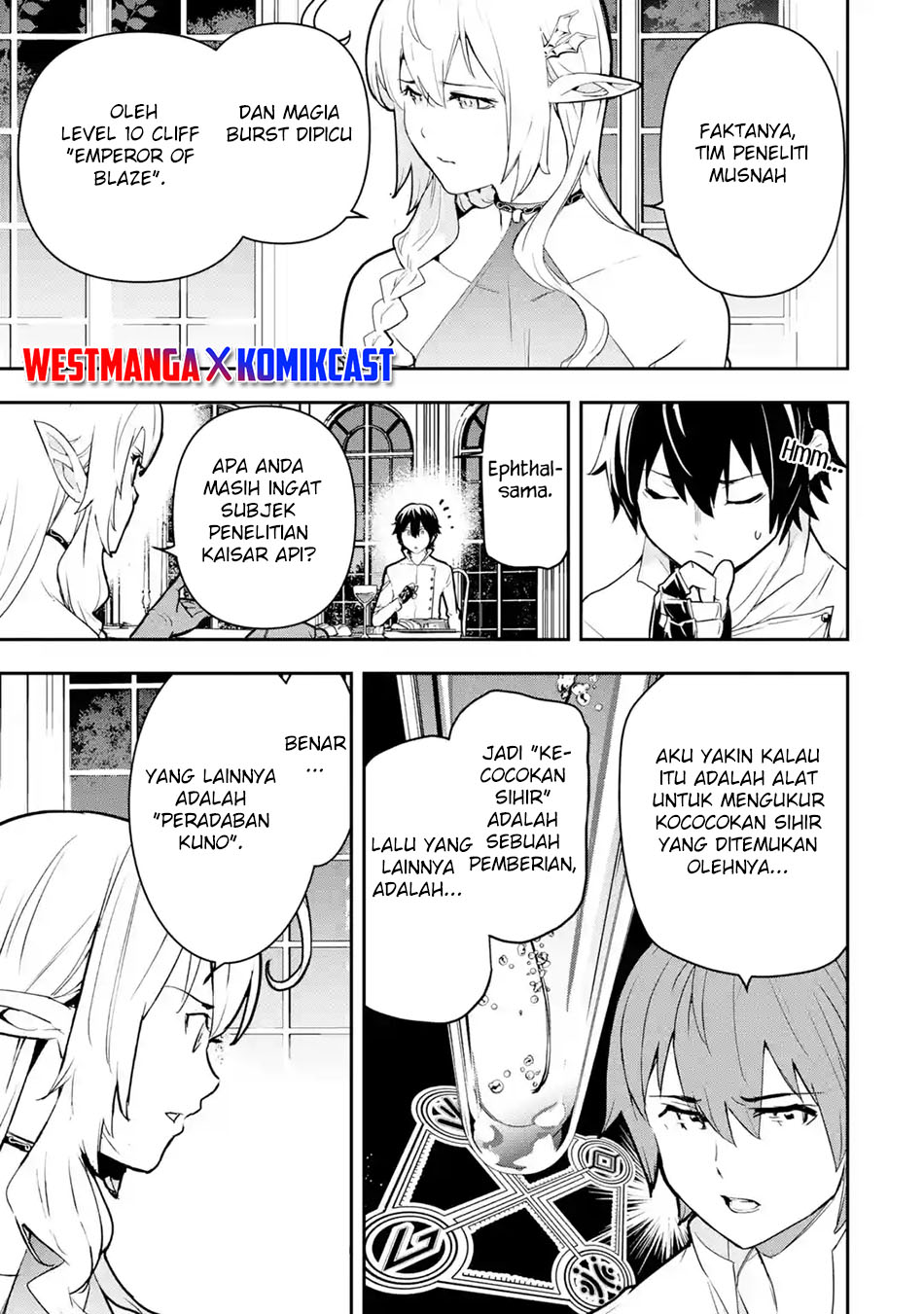 Rakudai Kenja Gakuin no Musou ~ Nidome no Tensei, S Rank Cheat Majutsushi Boukenroku chapter 14